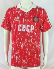 Retro Version 1990 Soviet Union Home Red Thailand Soccer Jersey AAA-3932