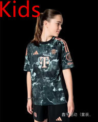 2024-2025 Bayern München Away Green Kids/Youth Soccer Uniform-2353