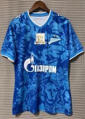 2024-2025 Zenit Saint Petersburg Blue Thailand Soccer jersey AAA-9171