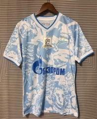 2024-2025 Zenit Saint Petersburg White Thailand Soccer jersey AAA-9171