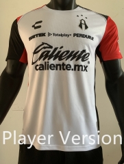 Player Version 2024-2025 Atlas Away White Thailand Soccer Jersey AAA-4952