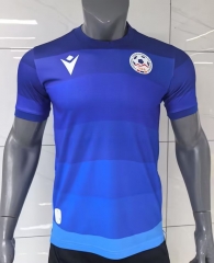 2025-2026 Armenia 2nd Away Blue Thailand Soccer Jersey AAA-2390