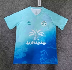 2025-2026 Tunis Blue Thailand Soccer Training Jersey-5378