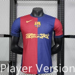 Player Version 2025-2026 New Ads  Barcelona Home Red&Blue  Thailand Soccer Jersey AAA-888