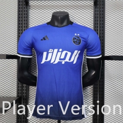 Player Version 2025-2026 Algeria Blue Thailand Soccer Jersey AAA-888
