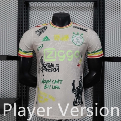 Player Version Special Version Ajax Beige Thailand Soccer Jersey AAA-888
