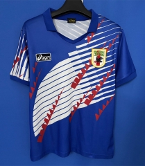 Retro Edition 1994 Japan Home Blue Thailand Soccer Jersey AAA-6486