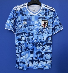 25-26 Japan WGP Blue Thailand Soccer Jersey AAA-6486