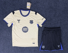 25-26 Barcelona Away Beige Soccer Uniform-GB
