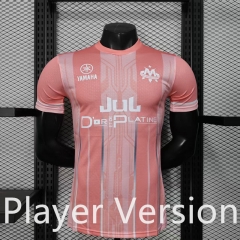 Player Version 2025-2026 Special Edition Olympique de Marseille Pink Thailand Soccer Jersey AAA-888