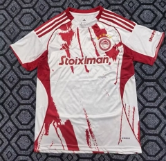 25-26 Olympiacos F.C. Away White Thailand Soccer Jersey AAA-2483
