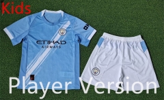 Player Version 25-26 Manchester City Home Blue Kids/Youth Soccer Uniform-9926