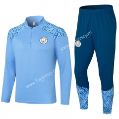 2023-2024 Manchester City Light Blue Thailand Soccer Tracksuit Uniform-411