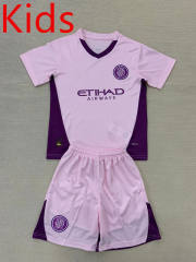 2024-2025 Girona FC 2nd Away Pink Kids/Youth Soccer Uniform-AY