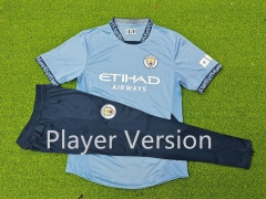 Player Version 2024-2025 Manchester City Home Light Blue Short-Sleeve Thailand Soccer Tracksuit-9926
