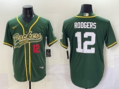 (Logo 2) Joint Version Green Bay Packers Green #12 NFL Jersey-0840