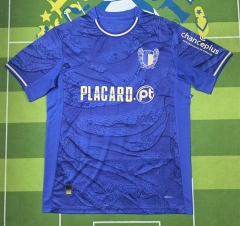 (S-4XL) 2025-2026 F.C. Famalicão Away Blue Thailand Soccer Jersey AAA-5303