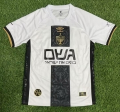 (S-4XL) 25-26 Beitar Trump Jerusalem F.C. Away White Thailand Soccer Jersey AAA-7209