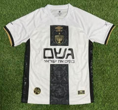(S-4XL) 25-26 Beitar Trump Jerusalem F.C. Away White Thailand Soccer Jersey AAA-7209
