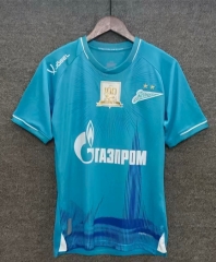 25-26 Zenit Saint Petersburg Blue Thailand Soccer jersey AAA-709