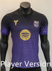 Player Version 25-26 Special Version Barcelona Purple Thailand Soccer Jersey AAA-4124