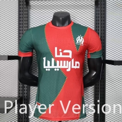 Player Version 26-27 Special Version Olympique de Marseille Red&Green Thailand Soccer Jersey AAA-888
