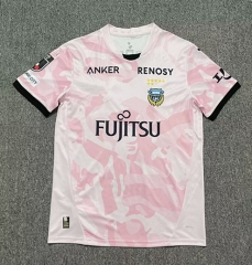 (S-4XL) 26-27 Kawasaki Frontale Away Pink Thailand Soccer Jersey AAA-512