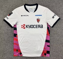 (S-4XL) 26-27 Kyoto Sanga FC Away White Thailand Soccer Jersey AAA-512