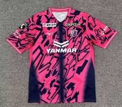(S-4XL ) 26-27 Cerezo Osaka Home Pink&Blue Thailand Soccer Jersey AAA-512