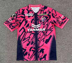 (S-4XL ) 26-27 Cerezo Osaka Home Pink&Blue Thailand Soccer Jersey AAA-512