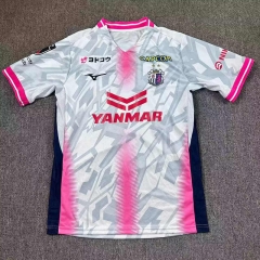 26-27 Cerezo Osaka Away White&Grey Thailand Soccer Jersey AAA-417
