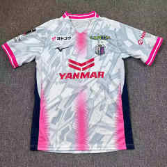 26-27 Cerezo Osaka Away White&Grey Thailand Soccer Jersey AAA-417
