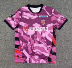 (S-4XL) 26-27 Kyoto Sanga FC Home Purple Thailand Soccer Jersey AAA-512