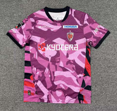 (S-4XL) 26-27 Kyoto Sanga FC Home Purple Thailand Soccer Jersey AAA-512