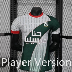 Player Version 26-27 Special Version Olympique de Marseille White&Green Thailand Soccer Jersey AAA-888