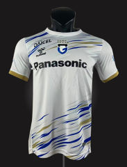 26-27 Gamba Osaka Away White Thailand Soccer Jersey AAA-417