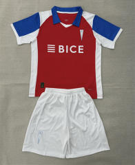 26-27 CD Universidad Católica Away Red Soccer Uniform-AY