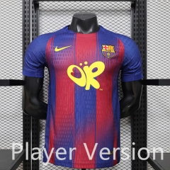 Player Version 26-27 Joint Version Barcelona Red&Blue Thailand Soccer Jersey AAA-888