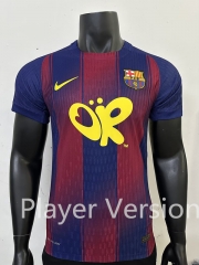 Player Version 26-27 Special Version Barcelona Red&Blue Thailand Soccer Jersey AAA