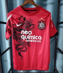 Retro Version 11-12 Corinthians Away Red Thailand Soccer Jersey AAA-7358