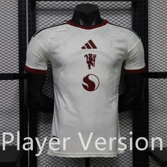Player Version 26-27 Manchester United 2nd Away Beige Thailand Soccer Jersey AAA-888