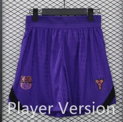 (S-3XL) Player Version 26-27 Barcelona Away Purple Thailand Soccer Shorts-888