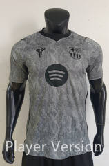Player Version 26-27 Barcelona Goalkeeper Grey Thailand Soccer Jersey AAA-888