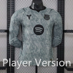 (S-4XL) Player Version 26-27 Barcelona Goalkeeper Light Grey LS Thailand Soccer Jersey AAA-888