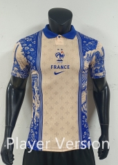 Player Version 26-27 Special Version France Blue&Yellow Thailand Soccer Jersey AAA-0871
