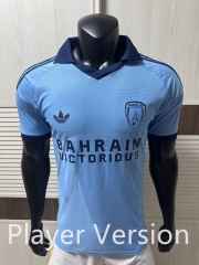 Player Version 26-27 Paris FC Away Light Blue Thailand Soccer Jersey AAA-9812