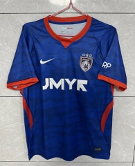 (S-4XL) 26-27 Johor Darul Ta'zim Home Blue Thailand Soccer Jersey AAA-8430