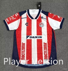 (S-4XL) Player Version 26-27 Atlético de San Luis Home Red&White Thailand Soccer Jersey AAA-5378