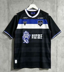 26-27 AJ Auxerre Away Black Thailand Soccer Jersey AAA-417