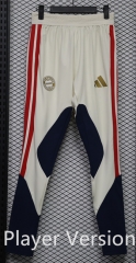 (S-3XL) Player Version 26-27 Bayern München Beige Thailand Soccer Long Pants-888